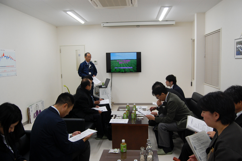 ミーティング中